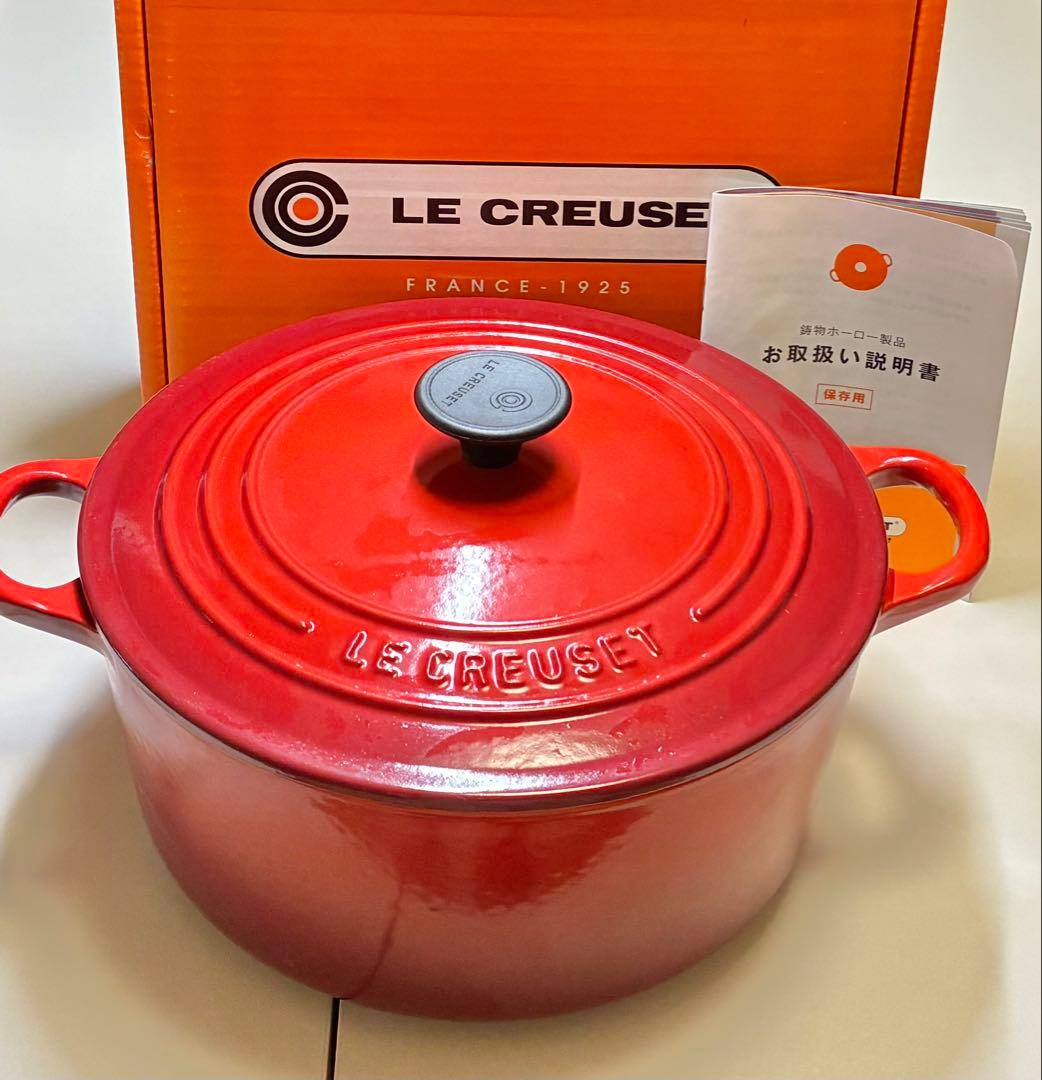 LE CREUSET ル・クルーゼ ココットロンド 22CM チェリーレッド 赤