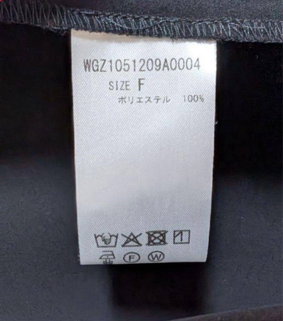 Whim Gazette☆ダブルクロスオールインワン　ブラック