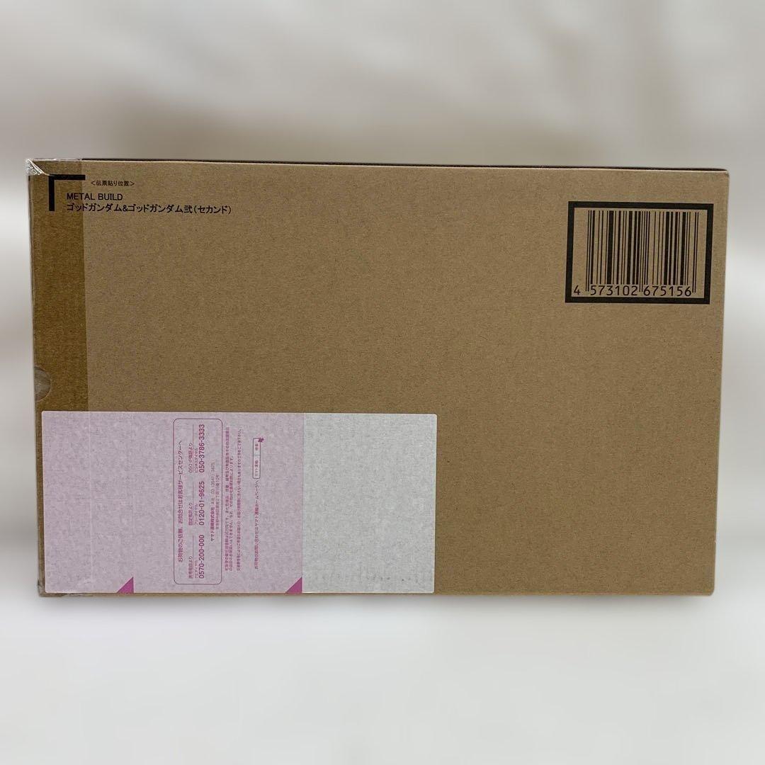 ①［未開封］L BUILD ゴッドガンダム＆ゴッドガンダム弐（セカンド）