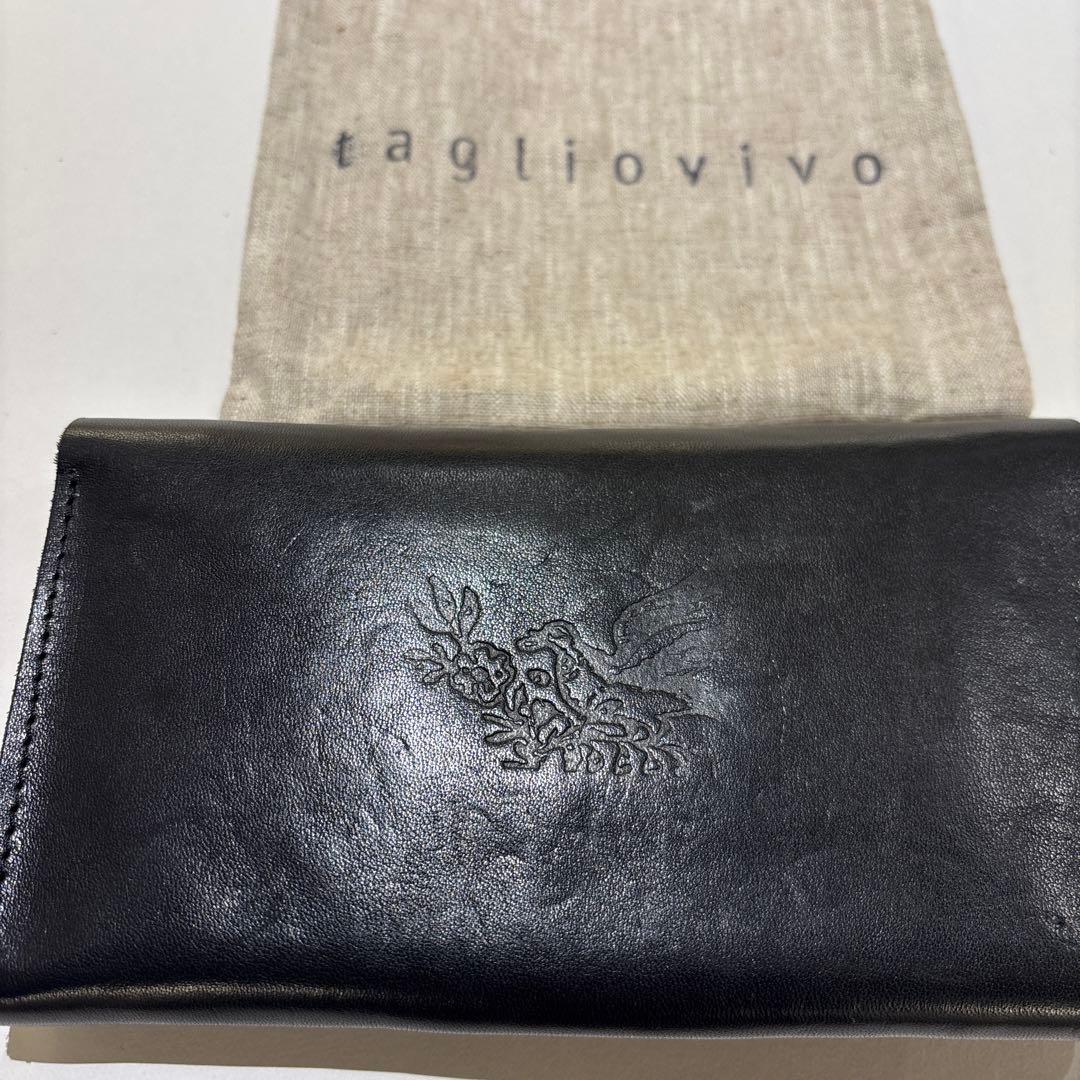 アレクサンダーマナミ　 ブラック革財布 ALEKSANDR MANAMIS