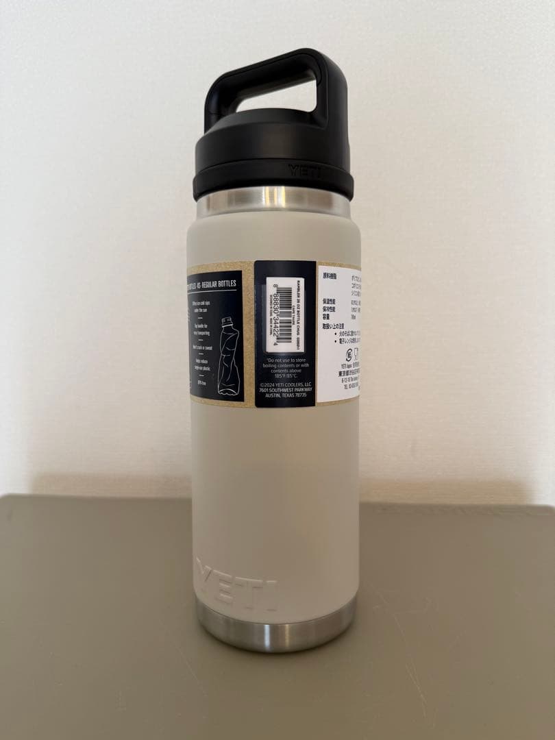 YETI (イエティ) Rambler 26オンスボトル 真空断熱 ケープトープ