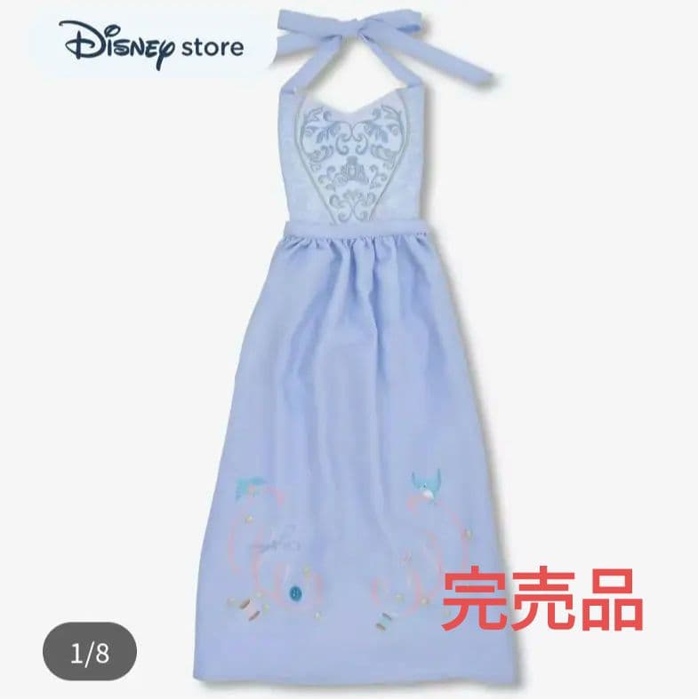 シンデレラ エプロン DISNEY PRINCESS　ディズニー　ハロウィン仮装