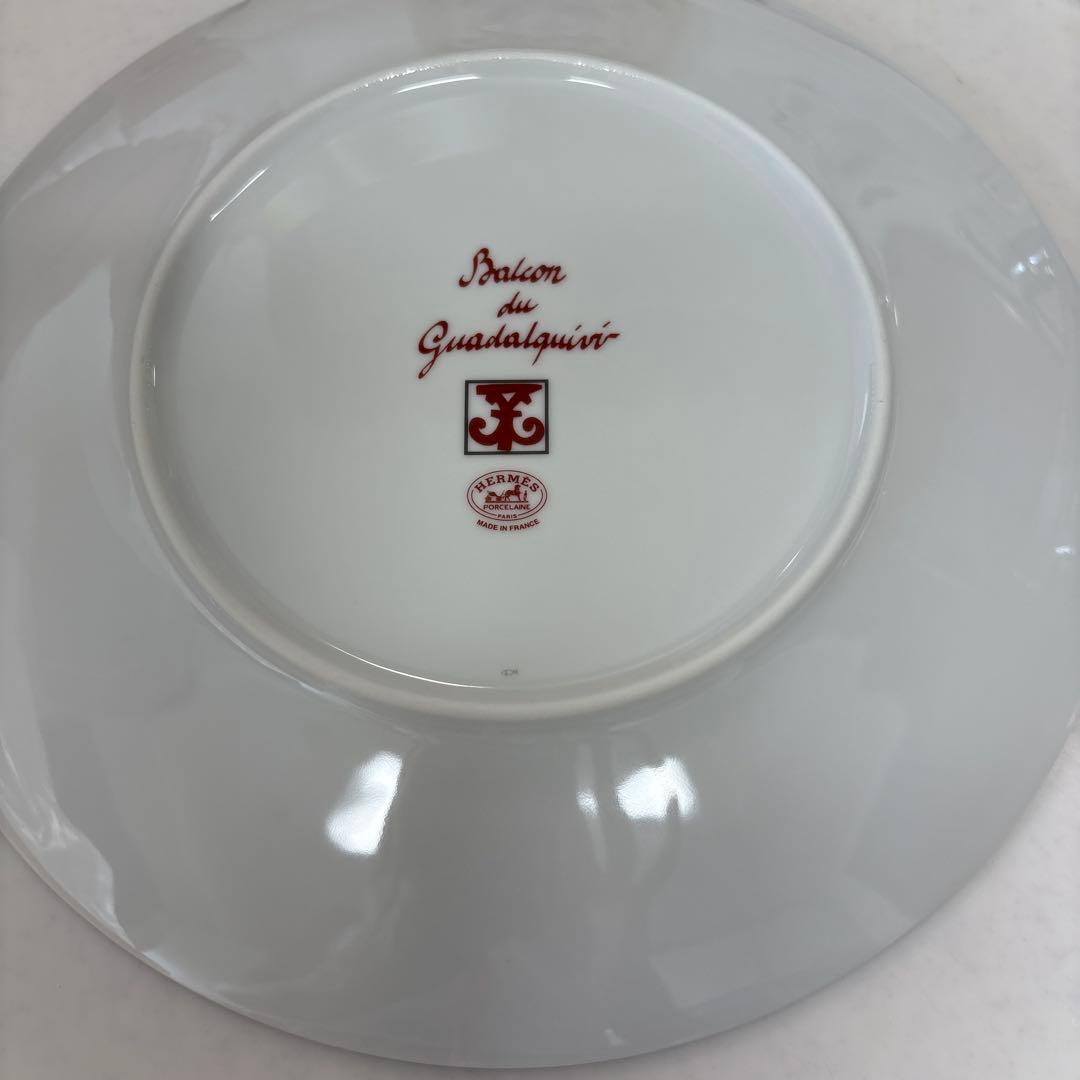 HERMES Balcon du Guadalquivir 皿