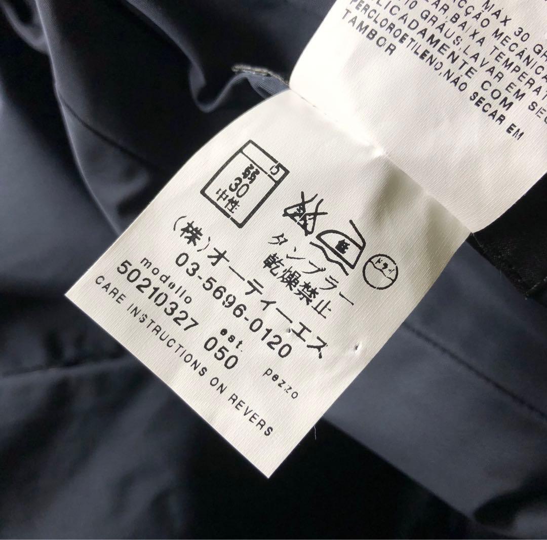 WEEKEND Max Mara マックスマーラ　リバーシブル　ナイロンコート