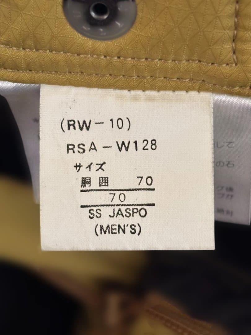 ROSSIGNOL スキーウェア SSサイズ イエロー