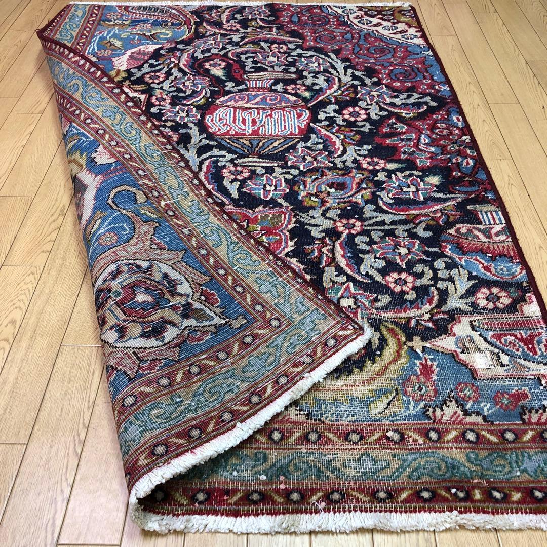 ペルシャ絨毯 ペルシャヴィンテージラグ 155x108 手織り オールド