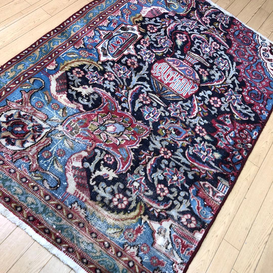 ペルシャ絨毯 ペルシャヴィンテージラグ 155x108 手織り オールド