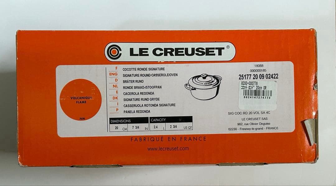 ル・クルーゼ　LE CREUSET 鍋　ココット・ロンド 20 cm オレンジ