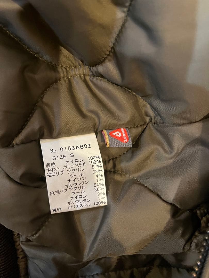 超名作HYSTERIC GLAMOUR高級AUSTINロゴ迷彩柄MA-1 S美品