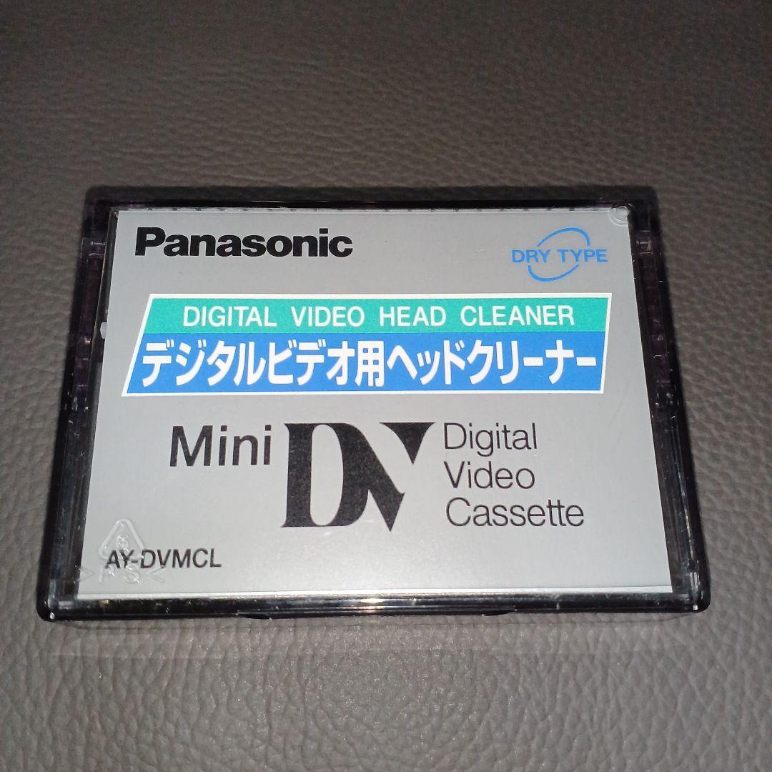 ソニー SONY DCR-PC109 DV方式デジタルビデオカメラレコーダー