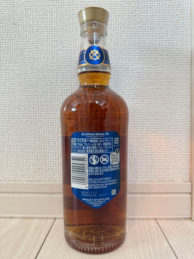 CHIVAS REGAL シーバス18年 12本セット
