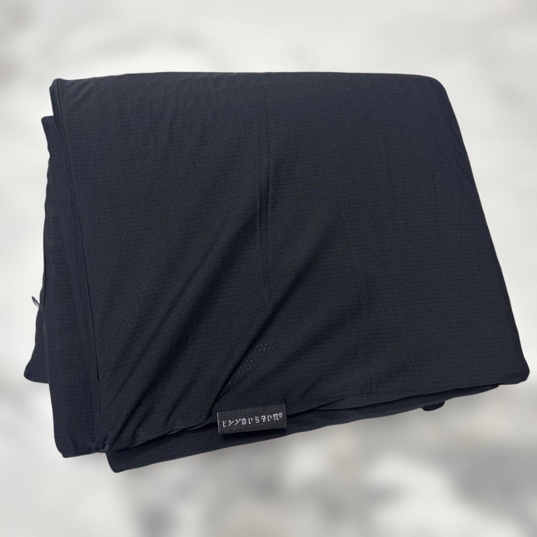 ヒツジのいらない枕　ブラック フリースタイル