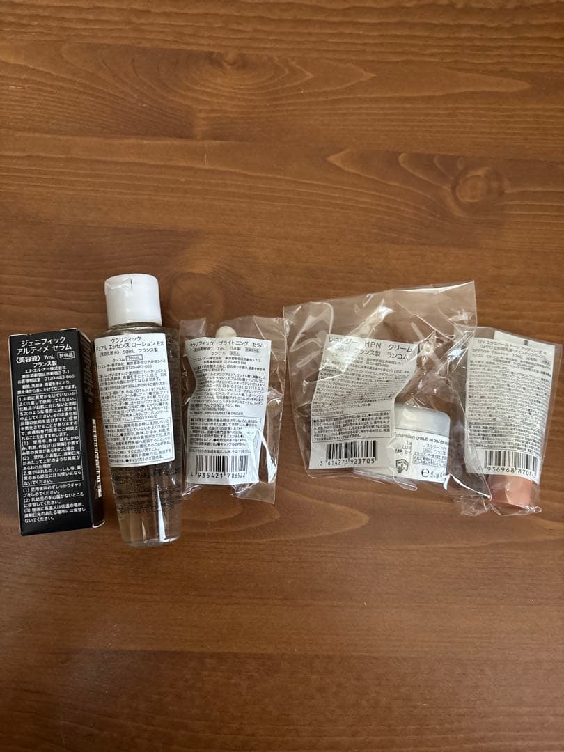 ⭐︎　LANCOME トライアルセット 5点×4セット