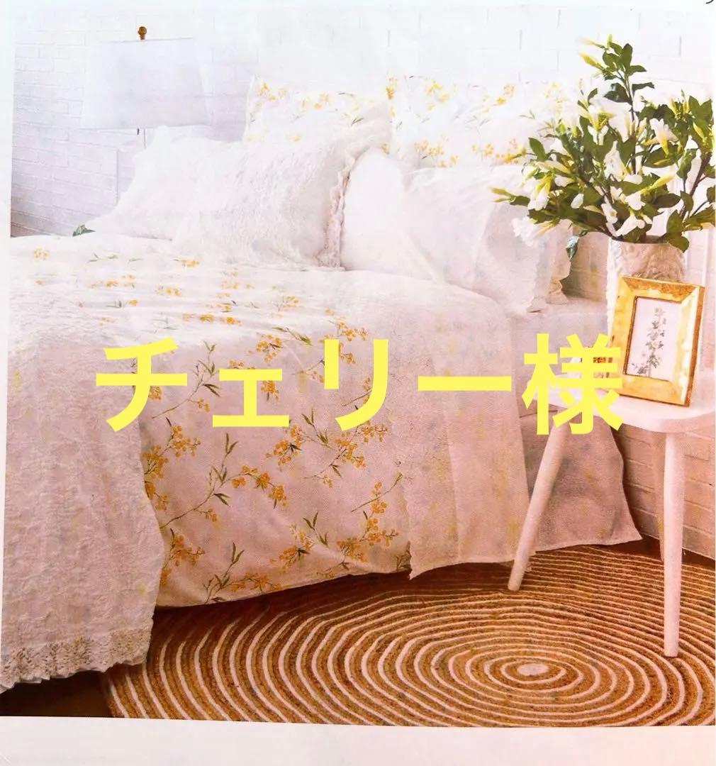 ZARA ミモザ柄デュペカバー&ピローケース