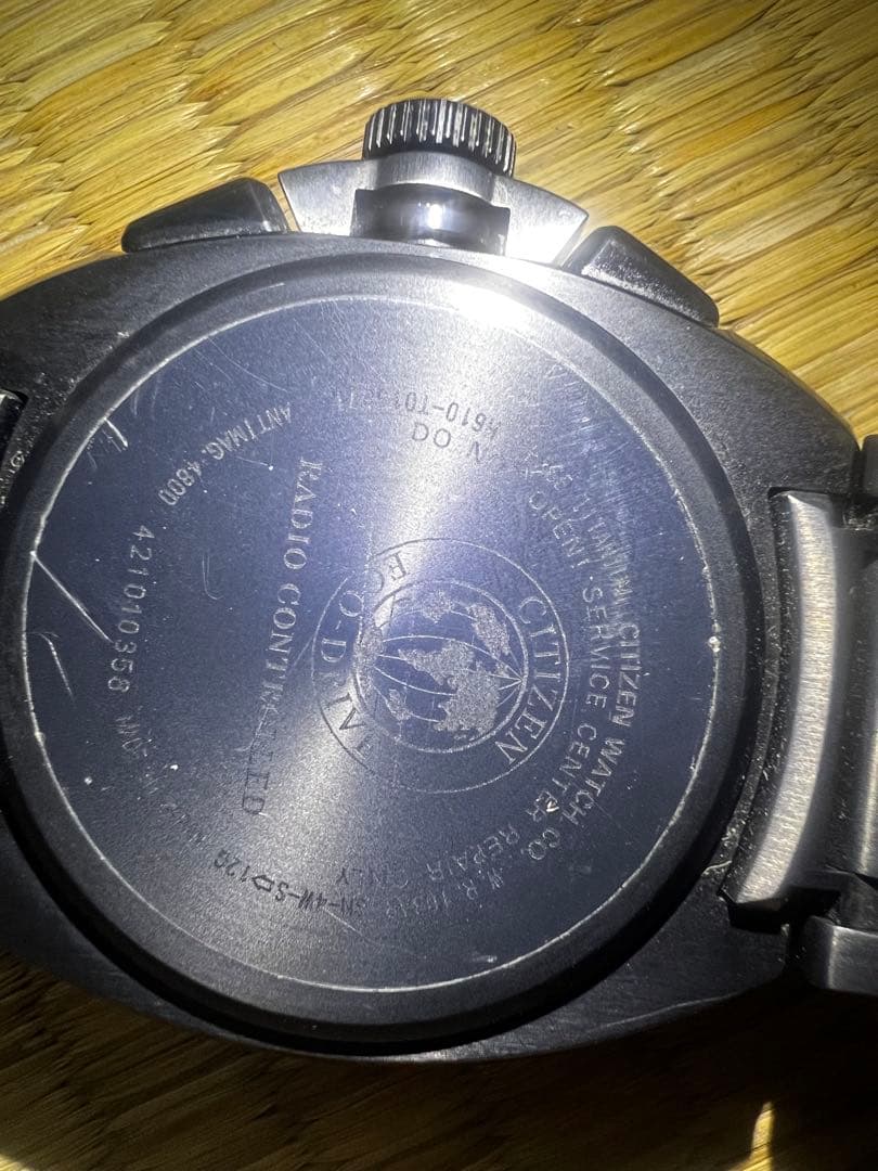 CITIZEN ATTESA エコドライブ