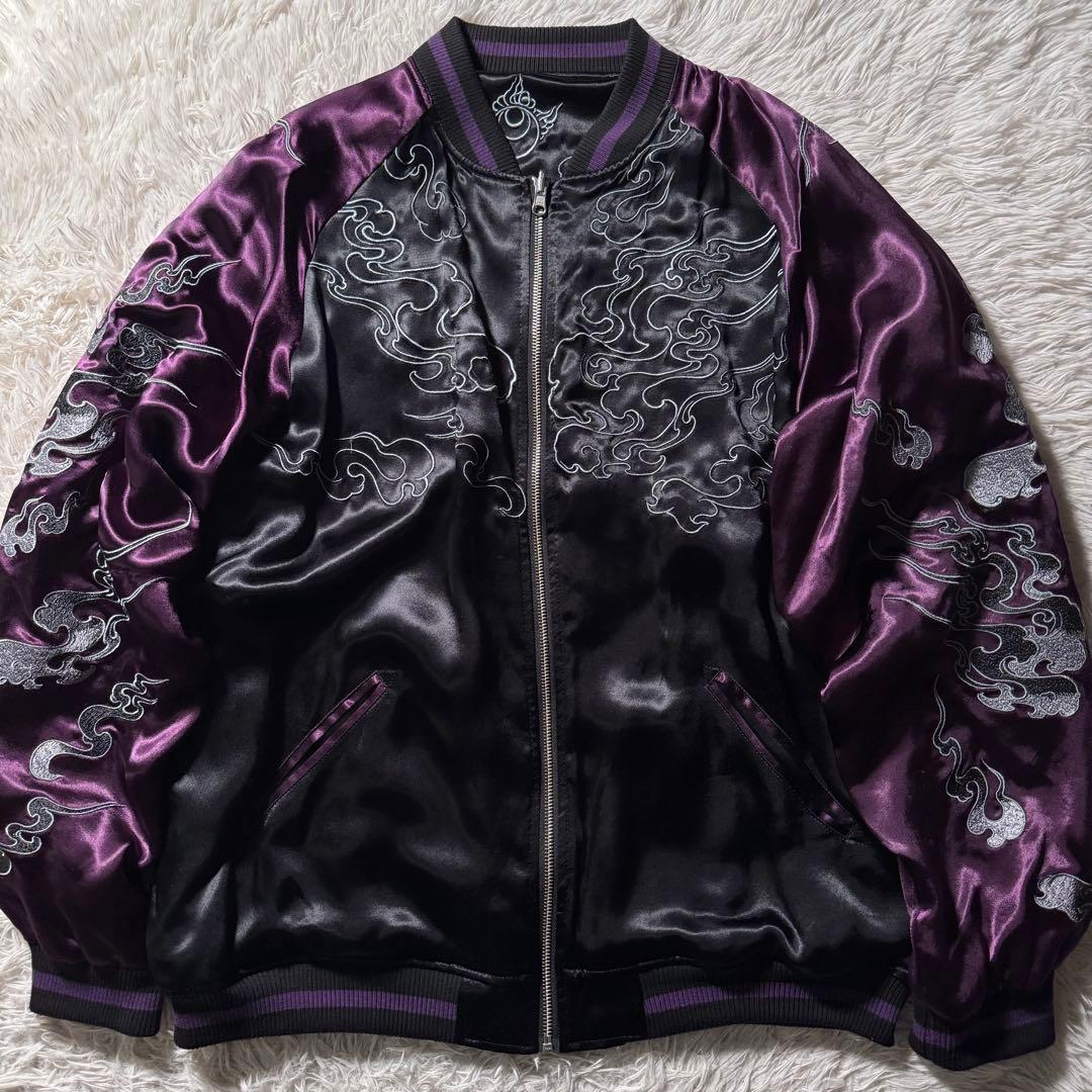 s*o様 未使用級/完売品✨絡繰魂 粋　スカジャン　リバーシブル　総刺繍　九尾狐