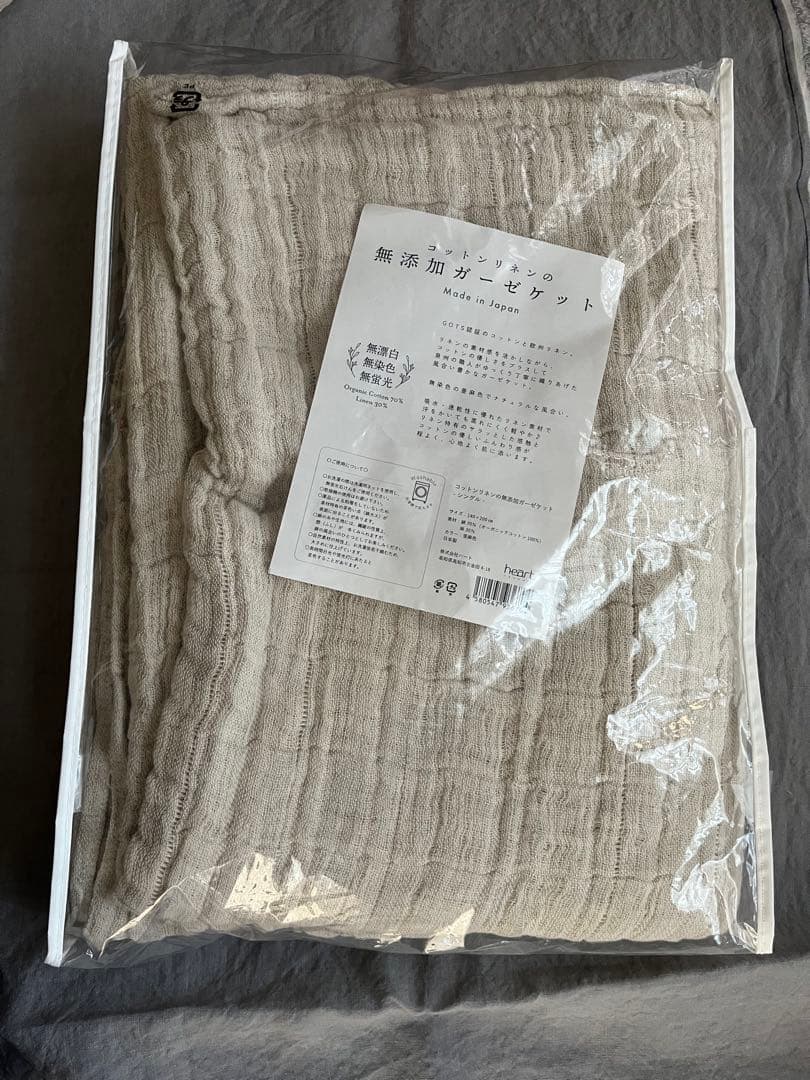 未使用　コットンリネンガーゼケット　日本製