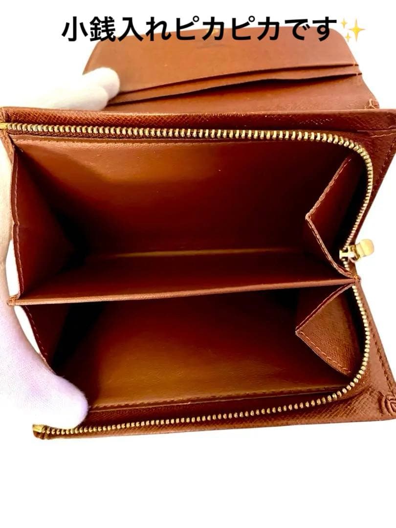 LOUIS VUITTONモノグラム ポルトフォイユ トレゾール L字ファスナー