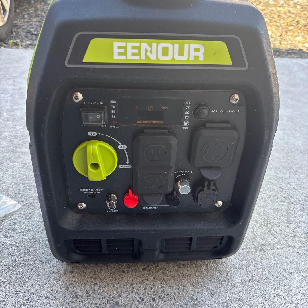 EENOUR 2500W インバータ発電機