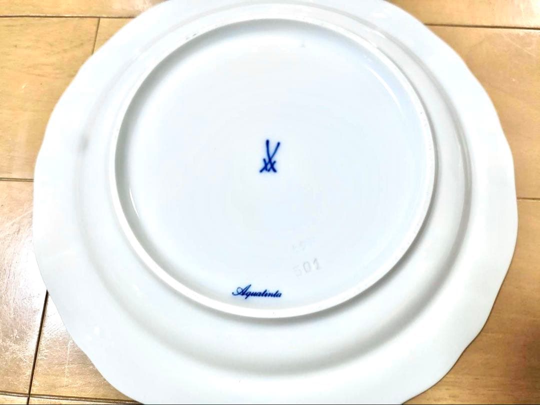 マイセンAguadilla 青い花柄 皿 6枚セット