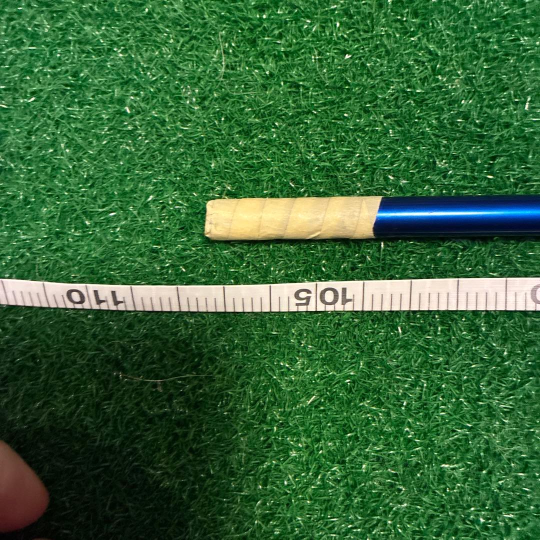 三菱ケミカル Diamana B 60X