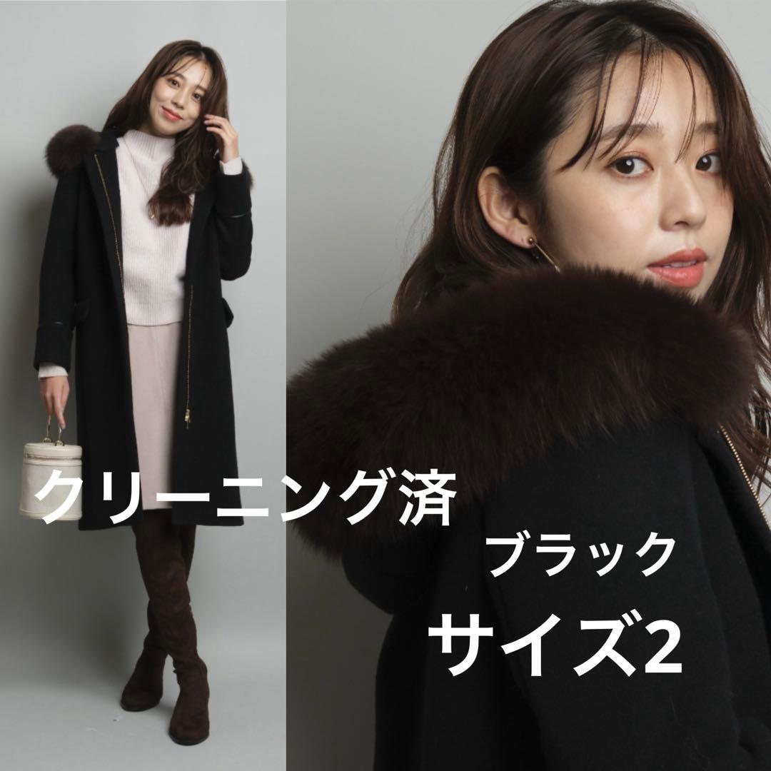 り*ん様 1/10まで　ジャスグリッティー　ブラック　3WAYコートMクリーニン