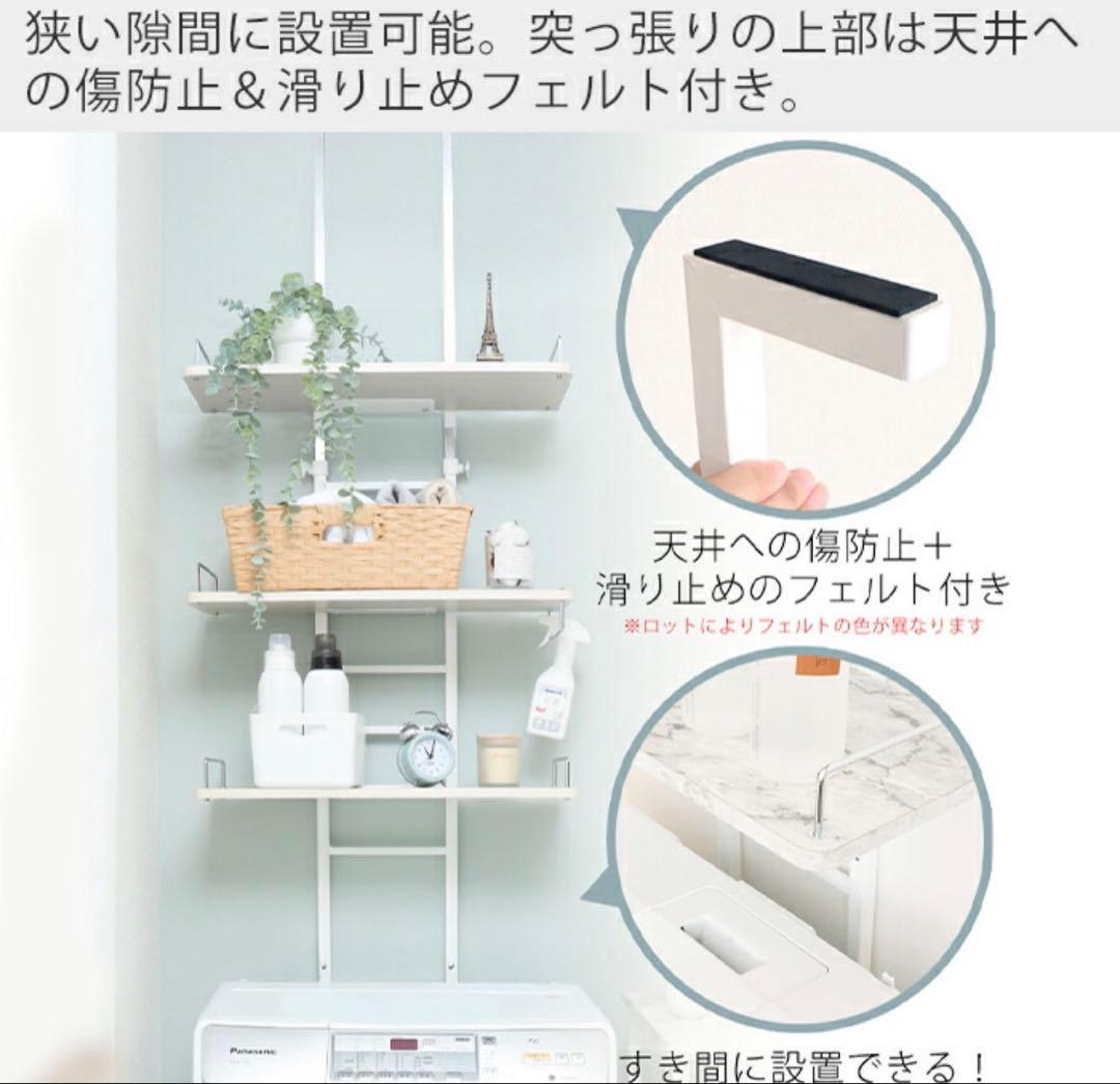 ダンボールから開封してない新品！モルタルグレー 洗面収納ラック 3段 幅60cm