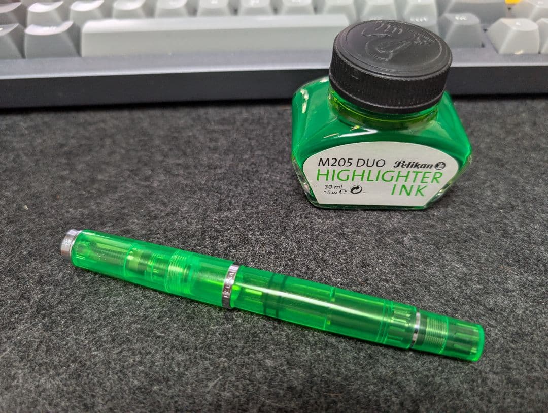 ペリカン万年筆 特別生産品 M205 DUO 蛍光グリーン
