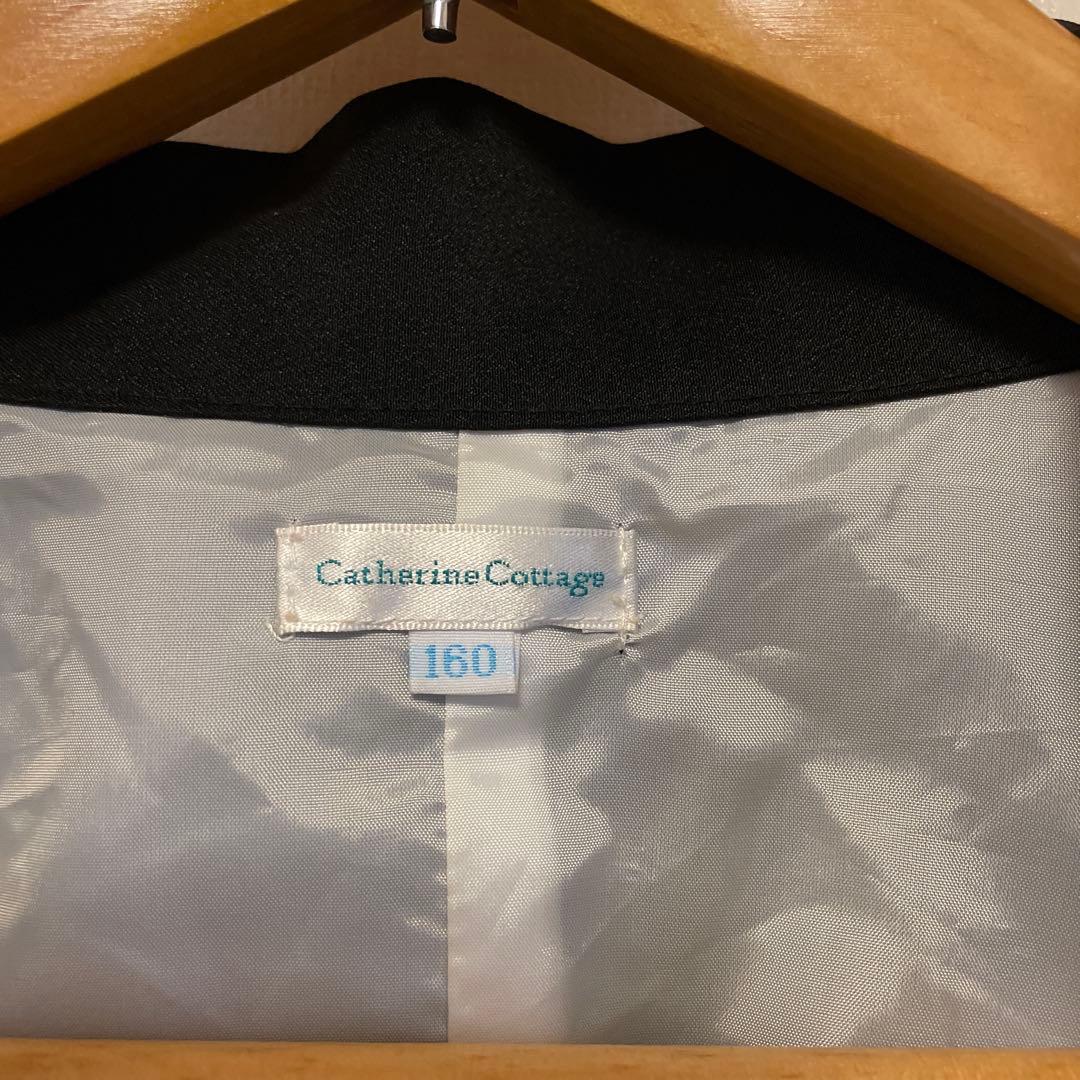 キャサリンコテージ　羽織袴　男の子　160cm