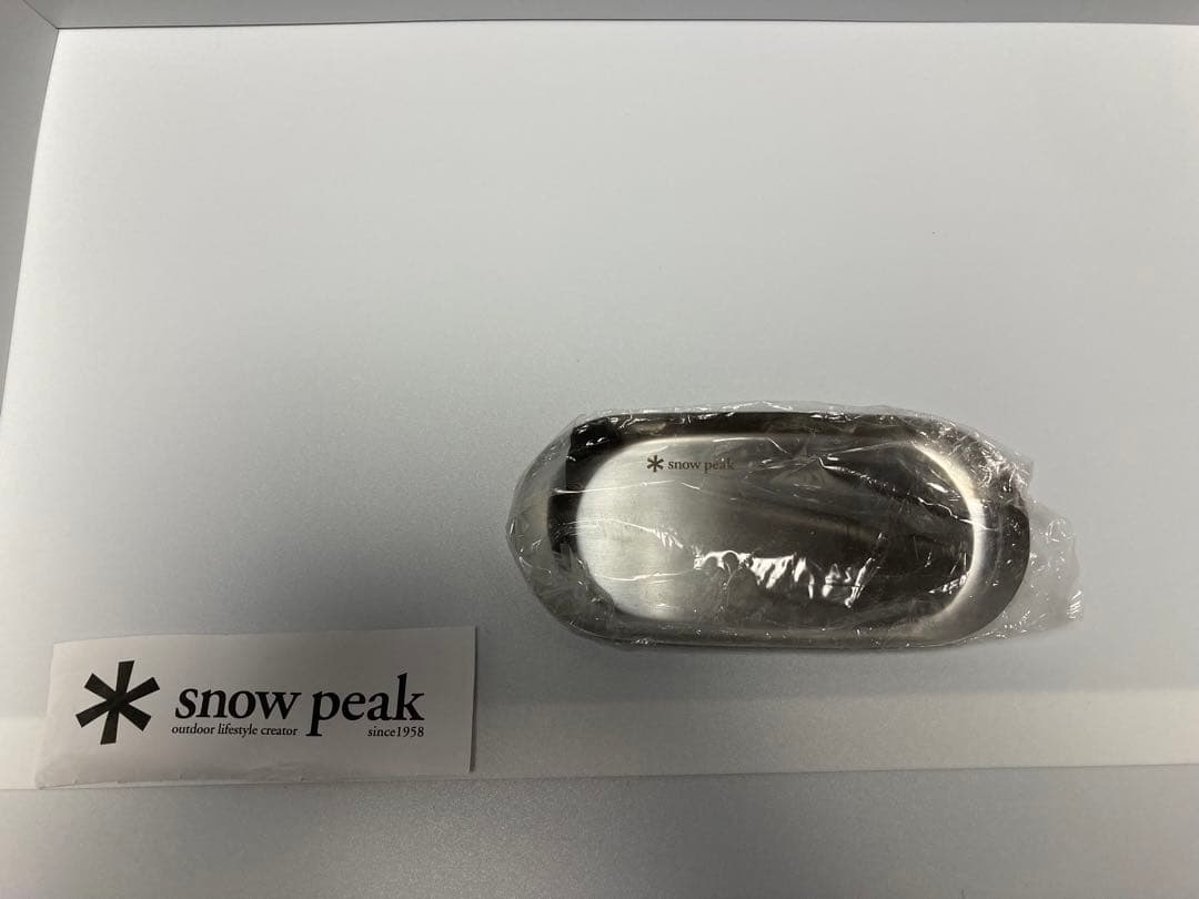 【超レア非売品】スノーピーク　ノベルティ　ステンレストレー　2枚組