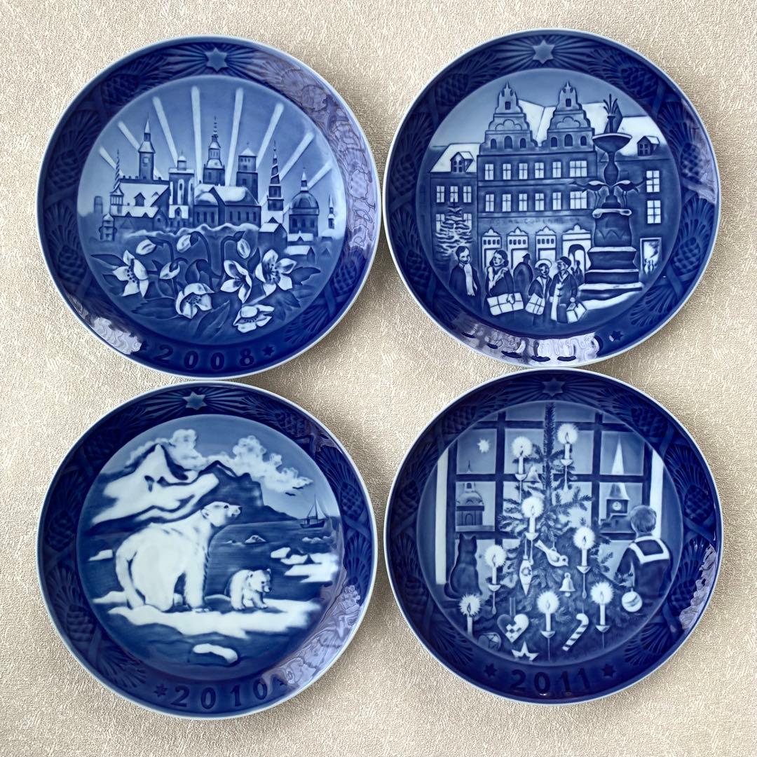 ロイヤルコペンハーゲン イヤープレート 2008〜2021年 14枚 まとめ売り