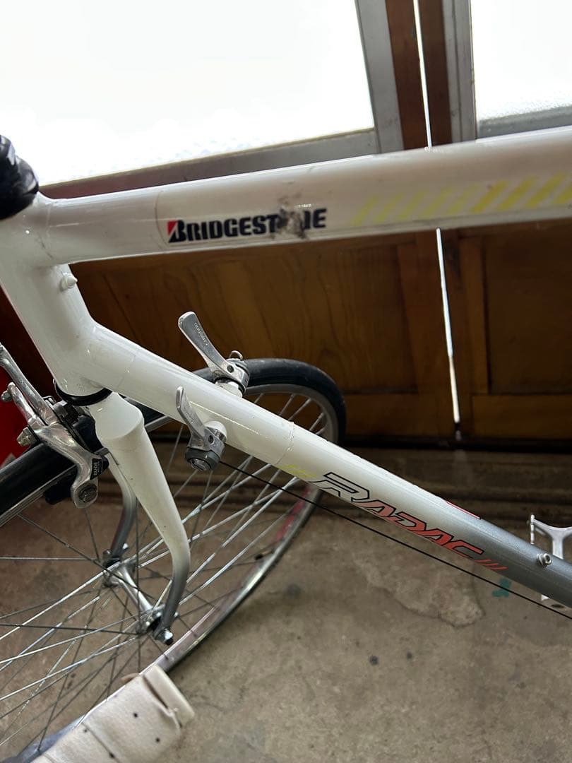 ブリヂストン RADAC 自転車