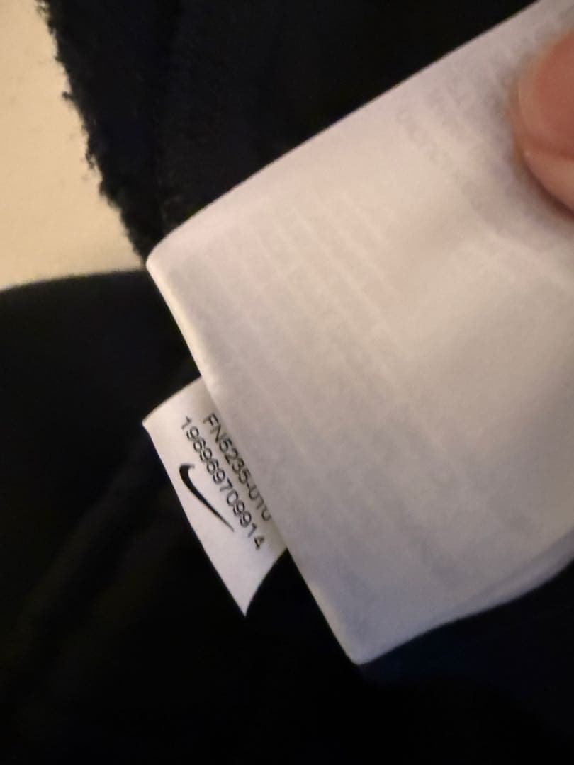 K*Y様 Stussy x Nike Stone Washed Fleece P