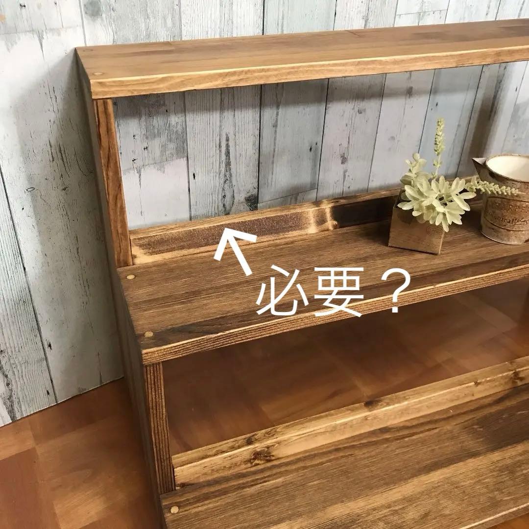 DVD CD シェルフ 幅80cm パイン集成材