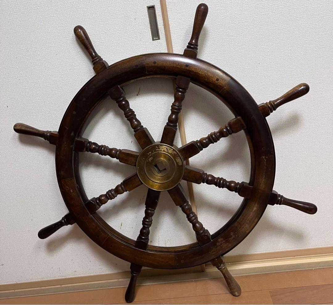 舵輪　[引き取り限定]