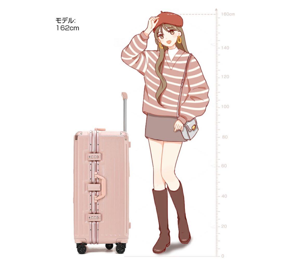 【新品・未使用】スーツケース・キャリーケース 3XL