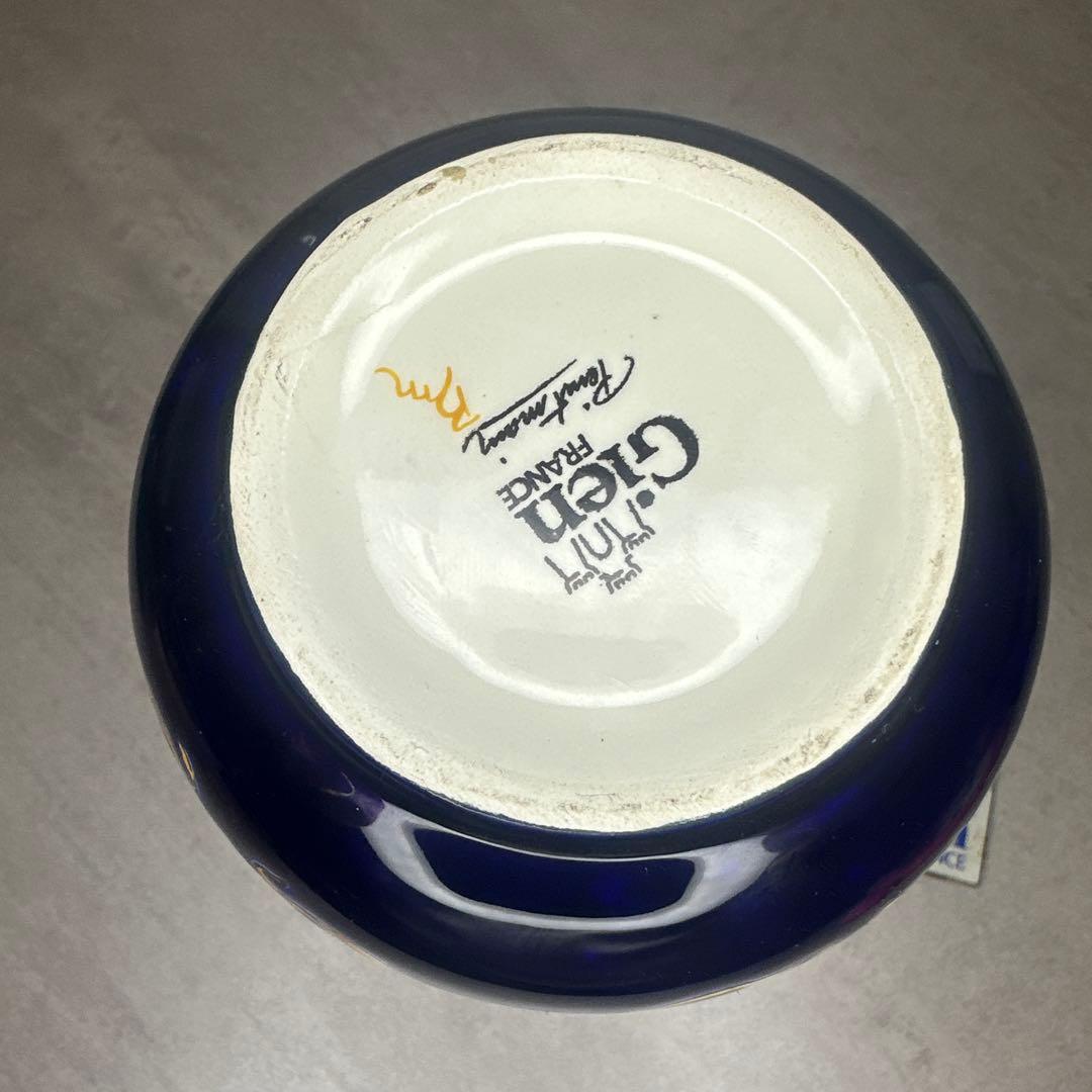 希少レア1960年代GIEN FRANCE ジアン フランス 花瓶