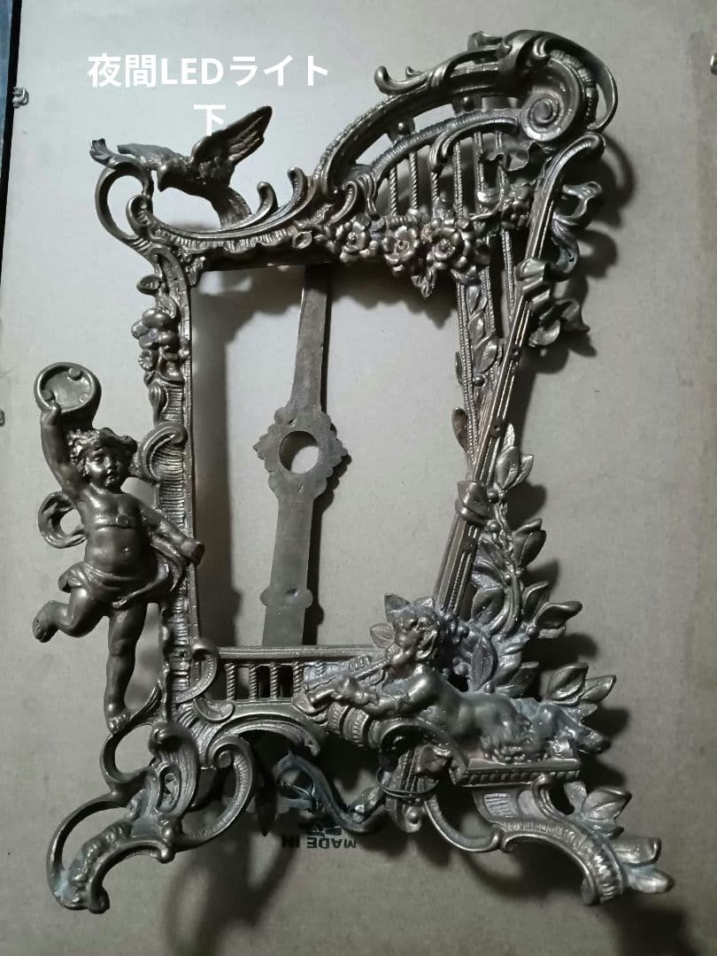 写真枠　アンティーク