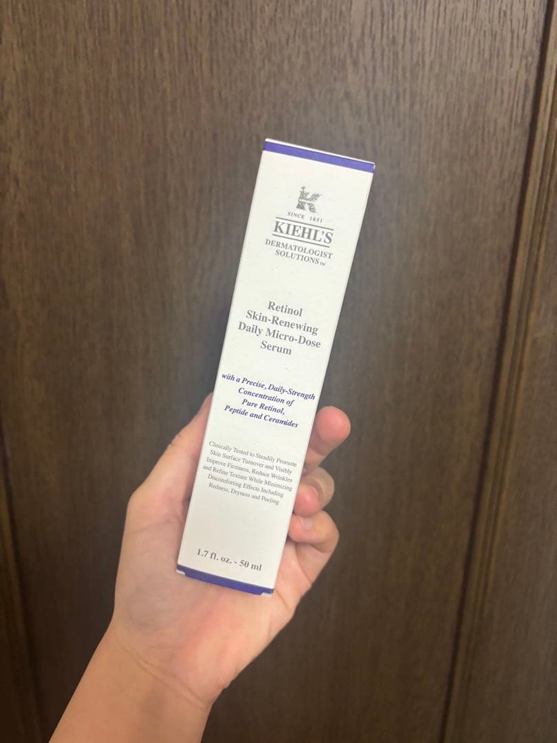 キールズ　DS RTN リニューイングセラム　50ml