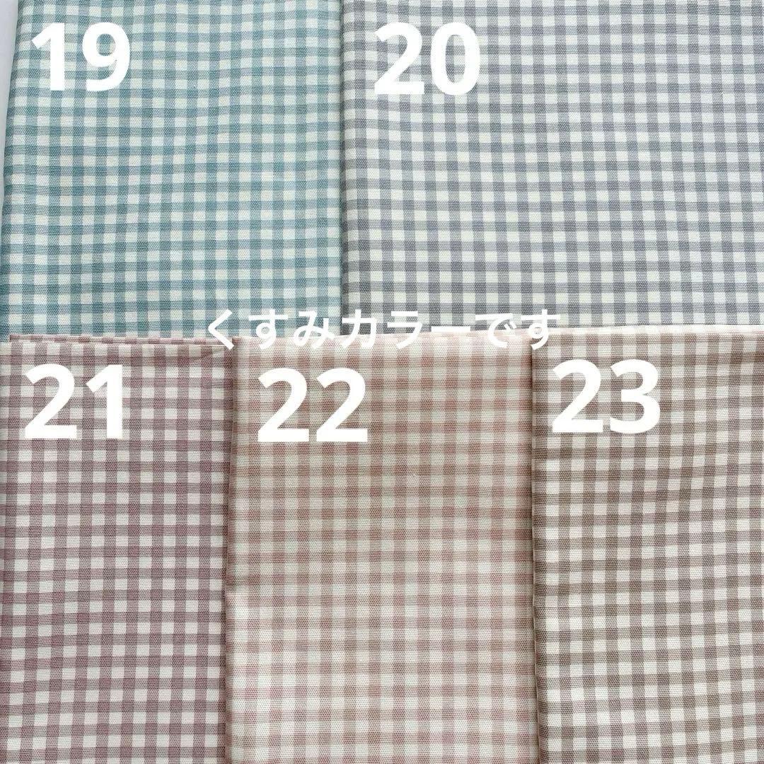 ペッピーキッズクラブ　モラモラ　ケース　カバー　モラモラケース　モラモラカバー