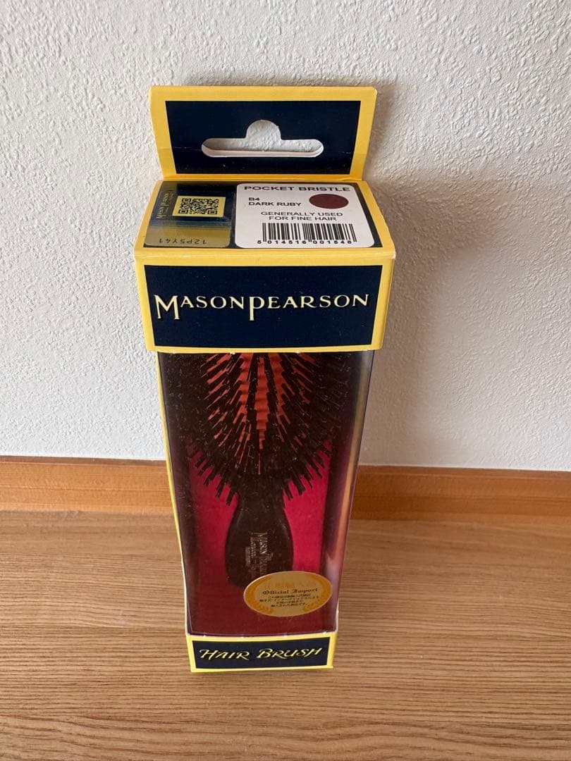 ★新品★ メイソンピアソン 正規品 ヘアブラシ