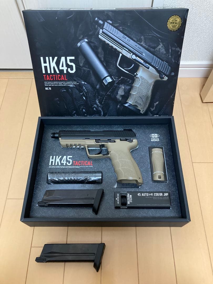 東京マルイ　ガスブローバック HK45タクティカル
