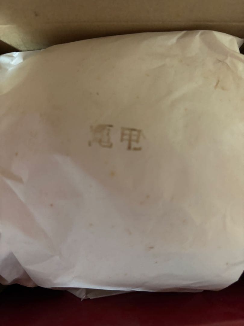 南部鉄瓶　岩鋳　急須　未使用品　No.9 昭和　箱付き