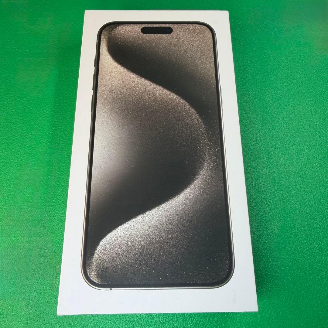 【2ケース付】Apple iPhone 15 Pro Max 1TB