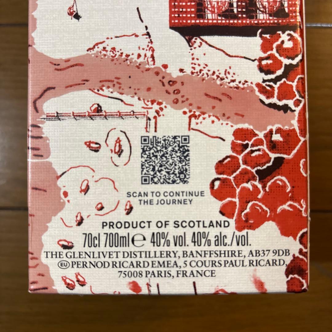 ウイスキー THE GLENLIVET Groundbreaker Collection