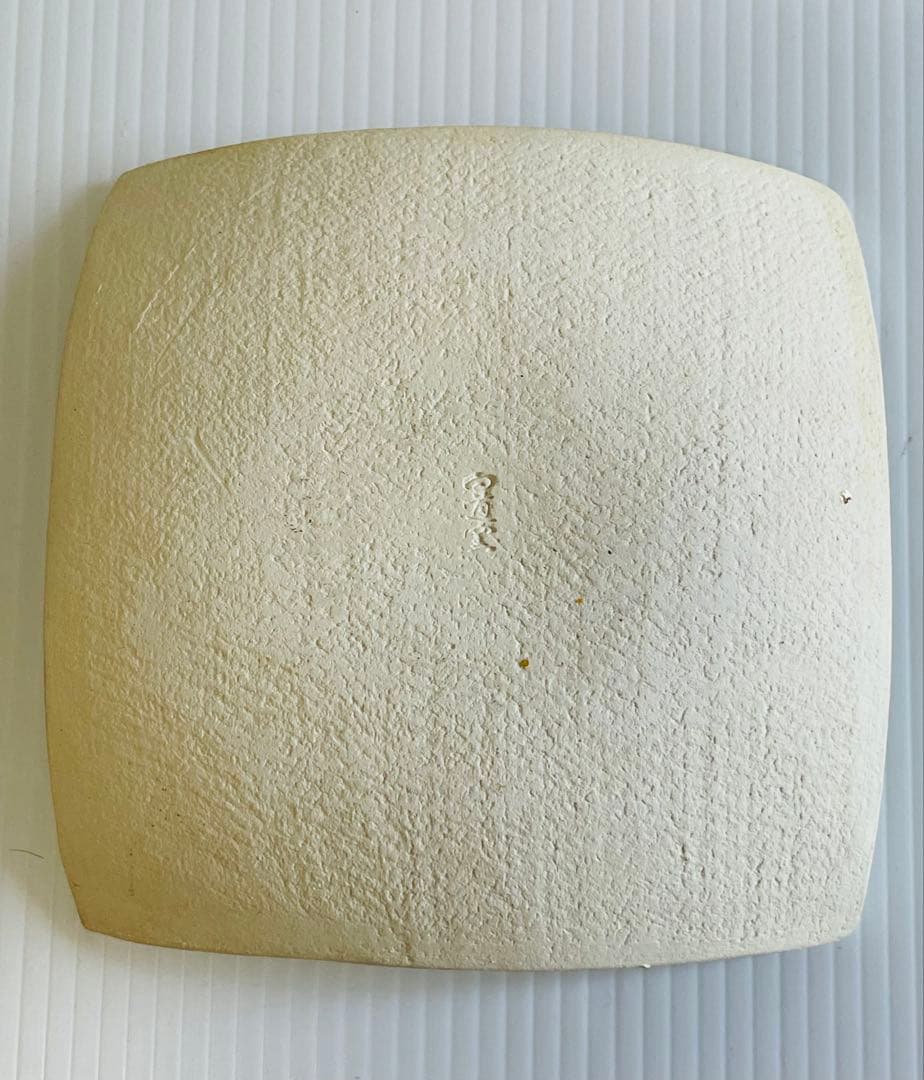 未使用品・信楽焼 白道窯　黄緑釉5寸角皿5枚セット