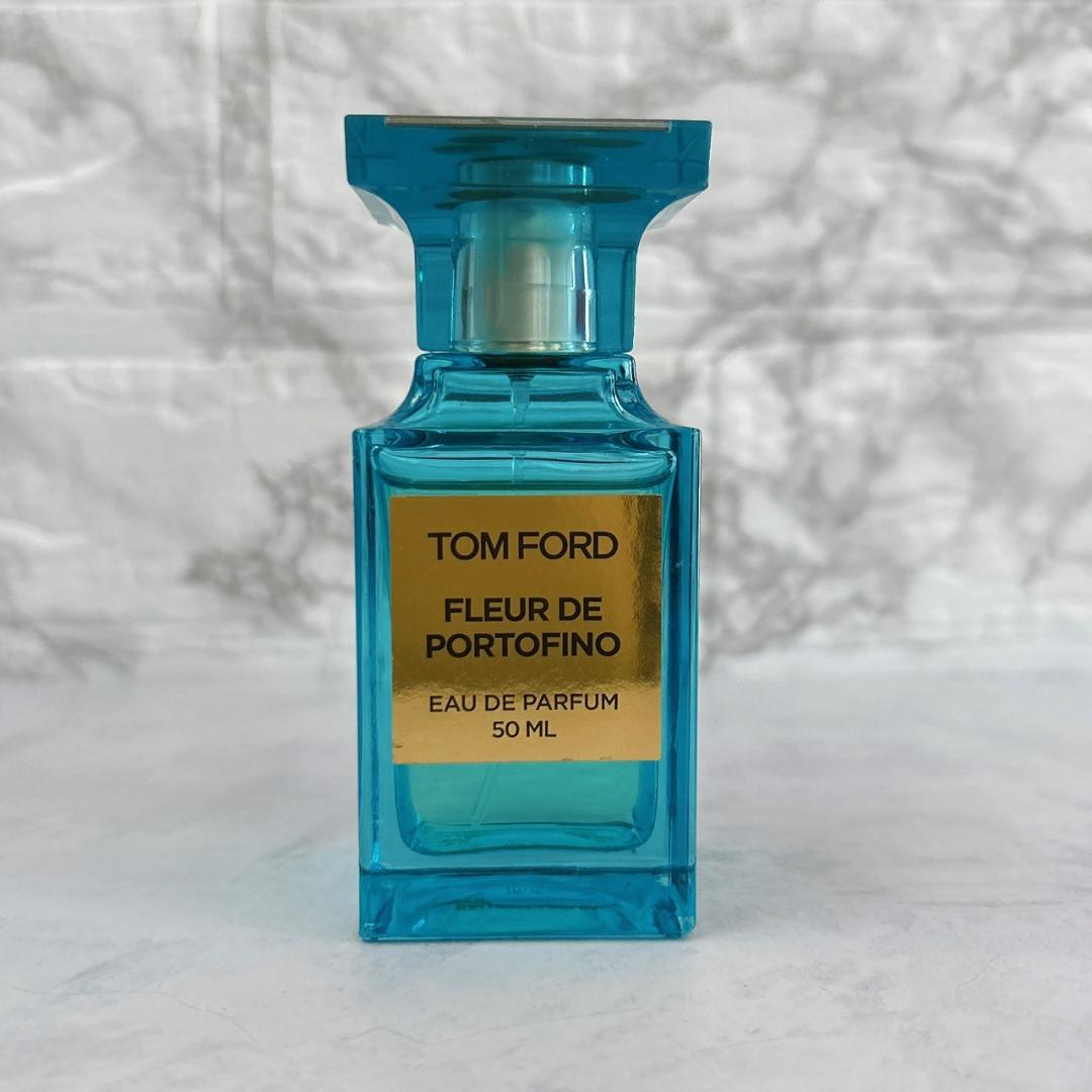 ほぼ満★トムフォード フルール ド ポルトフィーノ 香水TOM FORD50ml
