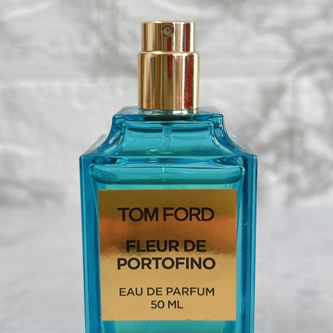 ほぼ満★トムフォード フルール ド ポルトフィーノ 香水TOM FORD50ml