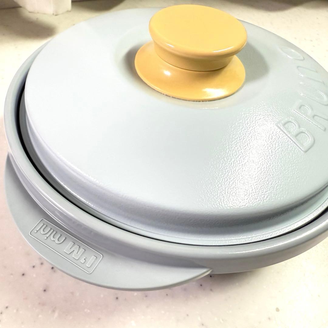 極美品★レンジメートプロ by BRUNO★ブルーグレー★range mate