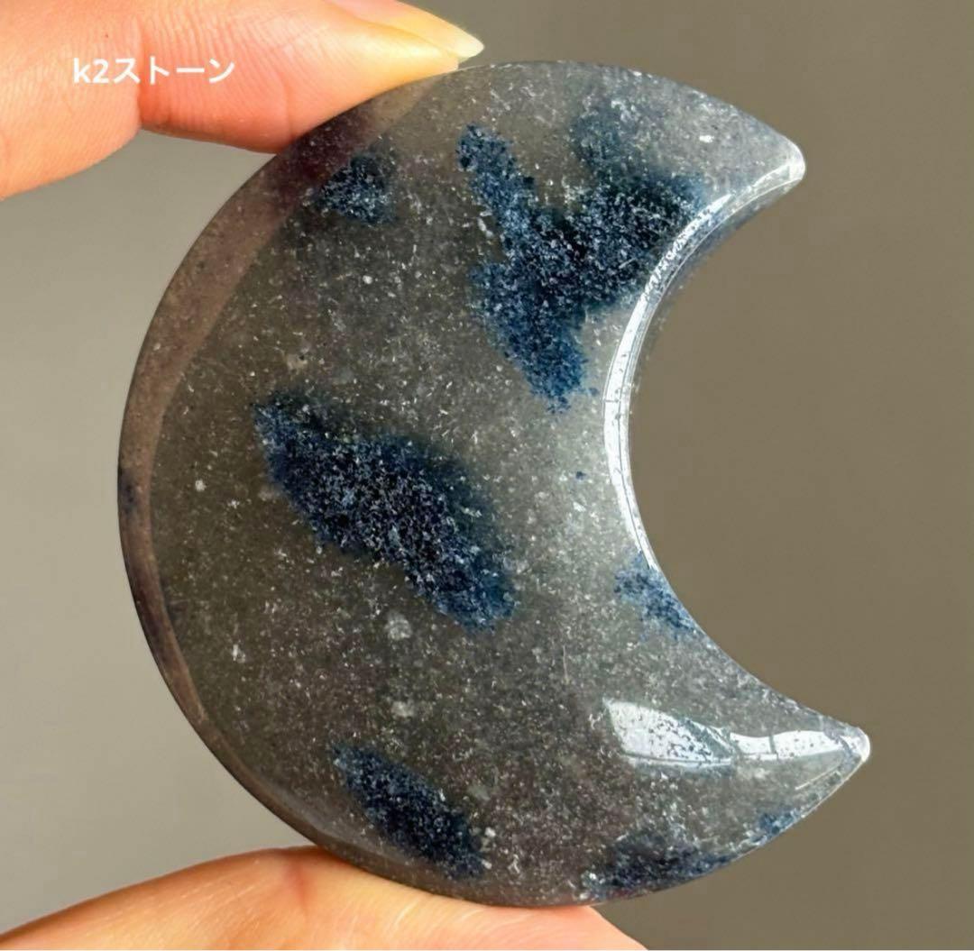 ベティ様　５点おまとめ